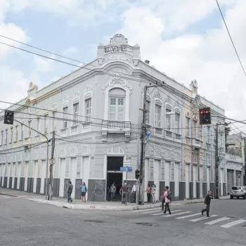 PARA O PAÍS - Ceará se transforma em exemplo de gestão fiscal PARA O PAÍS - Ceará se transforma em exemplo de gestão fiscal